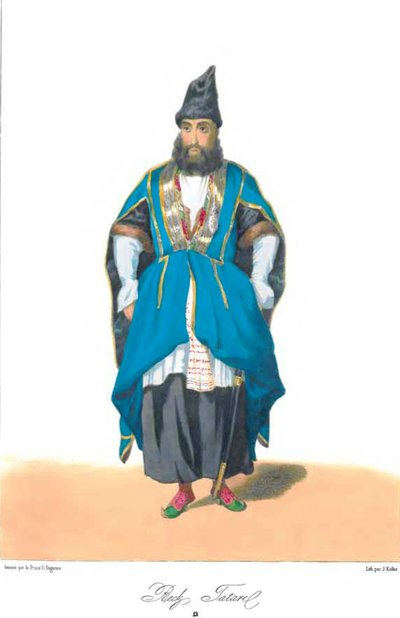 Scenes, Landscapes, Customs, and Costumes of the Caucasus Drawn from Nature by the Prince by Grigory Gagarin